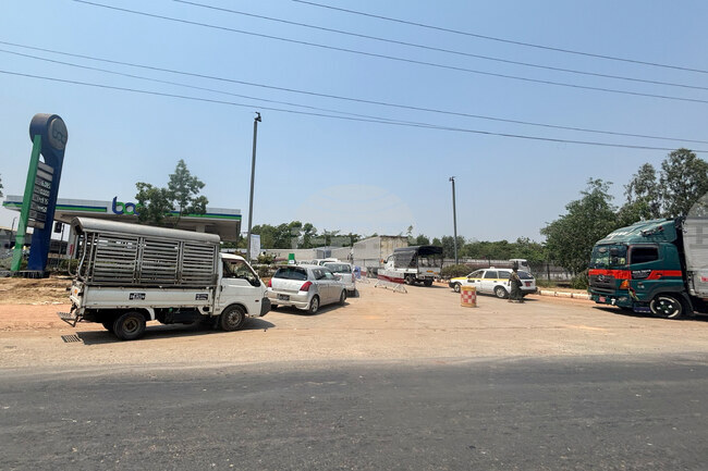 Myanmar Iran US Israel Fuel