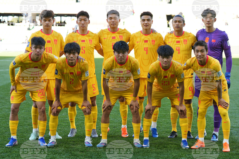 Australia China Cameroon