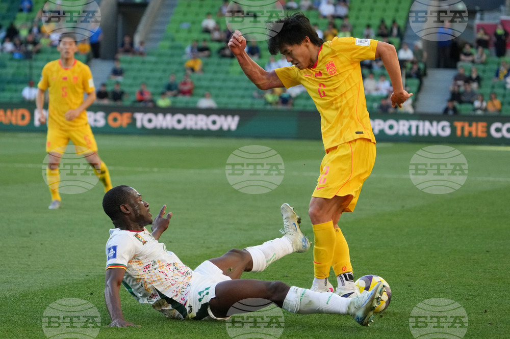 Australia China Cameroon