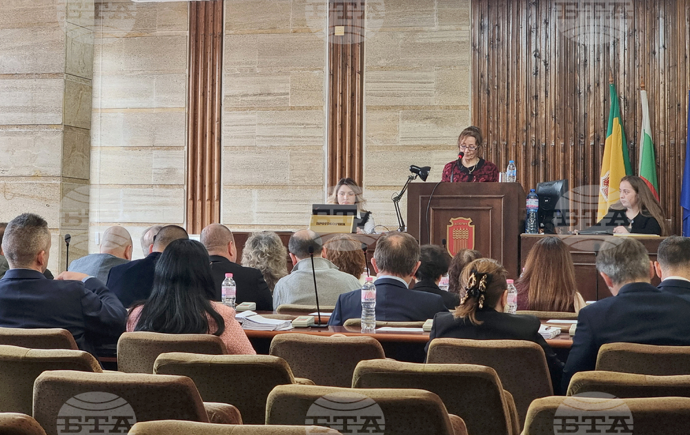 Добрич - Общински съвет - заседание