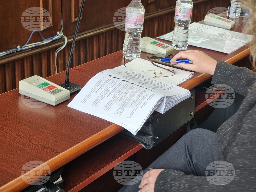 Добрич - Общински съвет - заседание