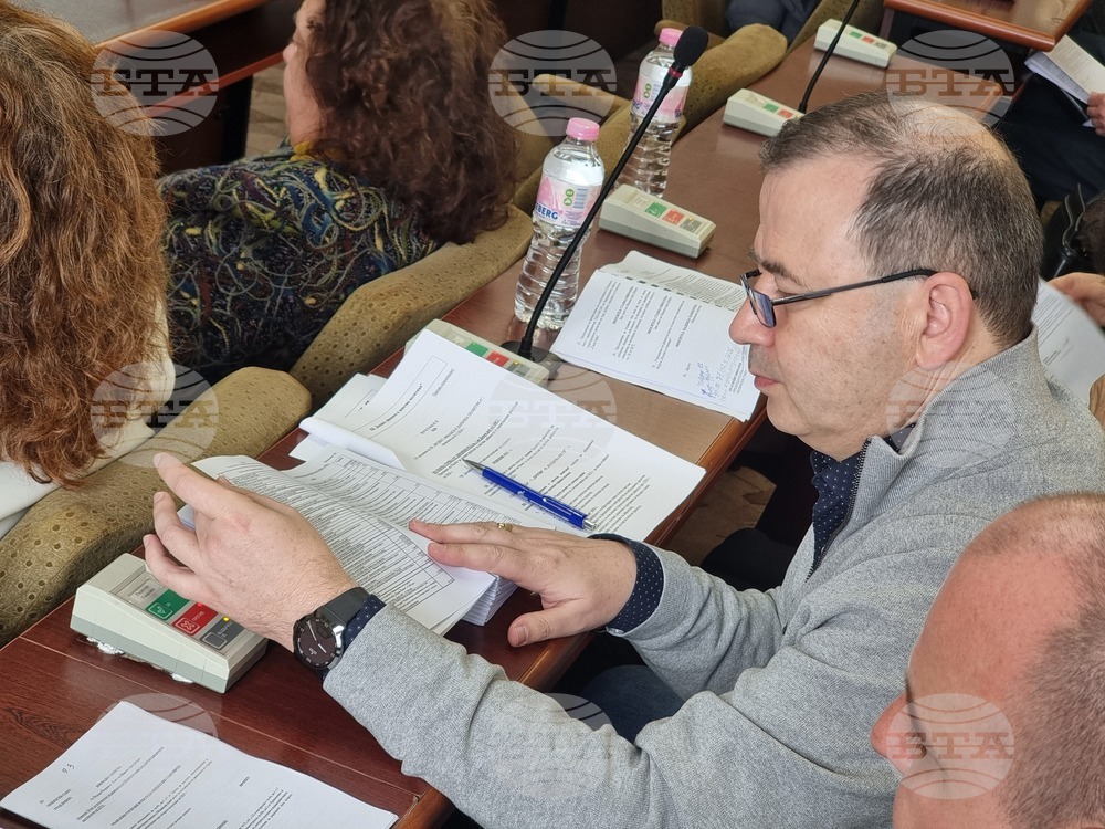 Добрич - Общински съвет - заседание