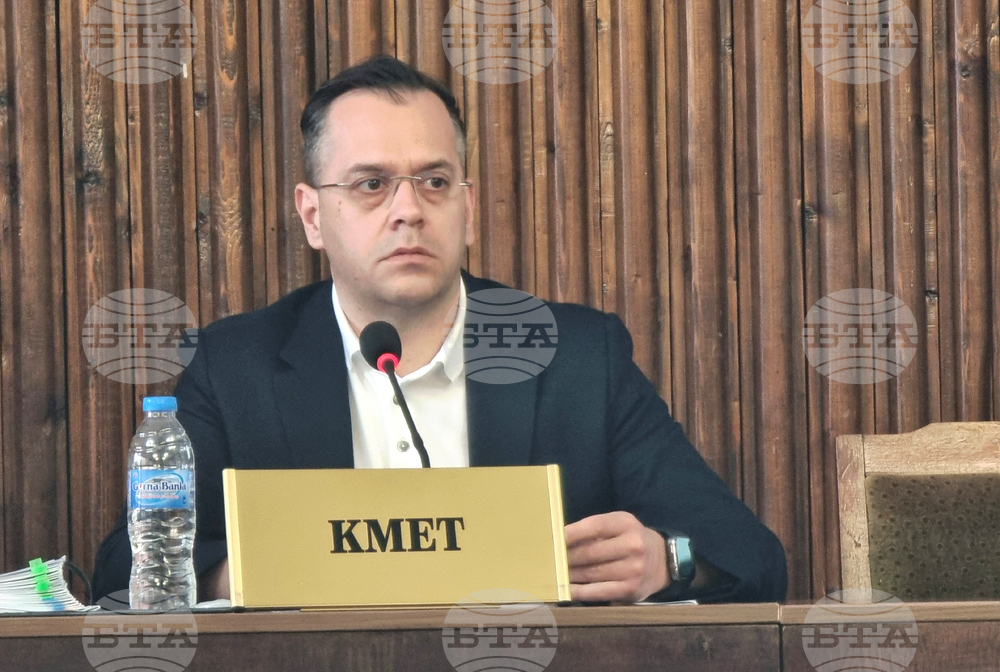 Добрич - Общински съвет - заседание