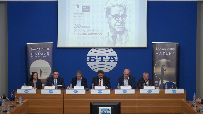 Пресконференция по повод отбелязване на 150 години от рождението на една от най-значимите личности в българския театър - Кръстьо Сарафов