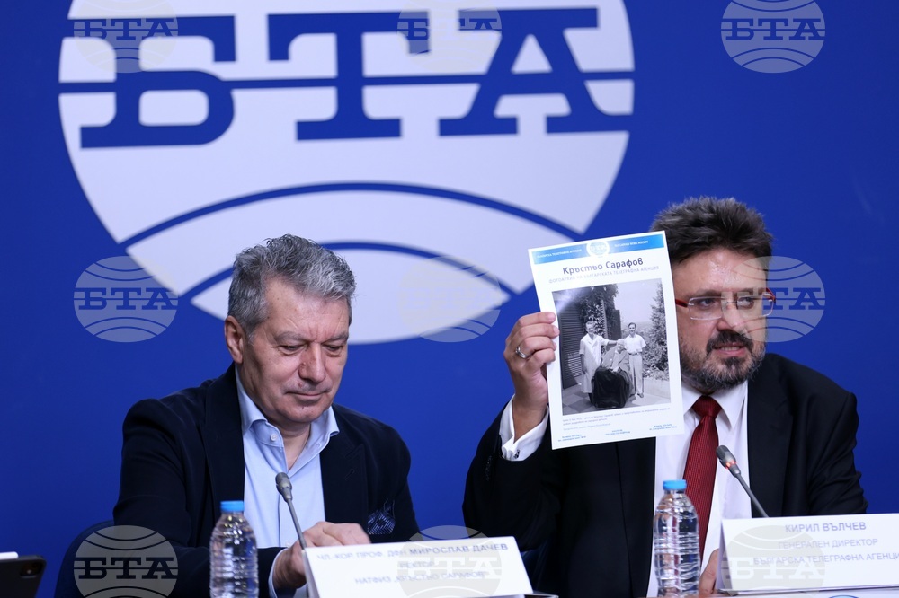 Национален пресклуб на БТА - София - НАТФИЗ - пресконференция