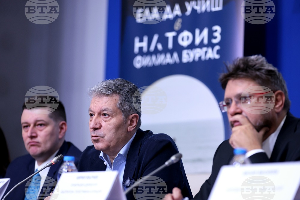 Национален пресклуб на БТА - София - НАТФИЗ - пресконференция - Мирослав Дачев