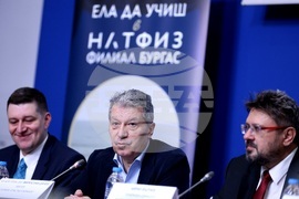 Национален пресклуб на БТА - София - НАТФИЗ - пресконференция - Мирослав Дачев