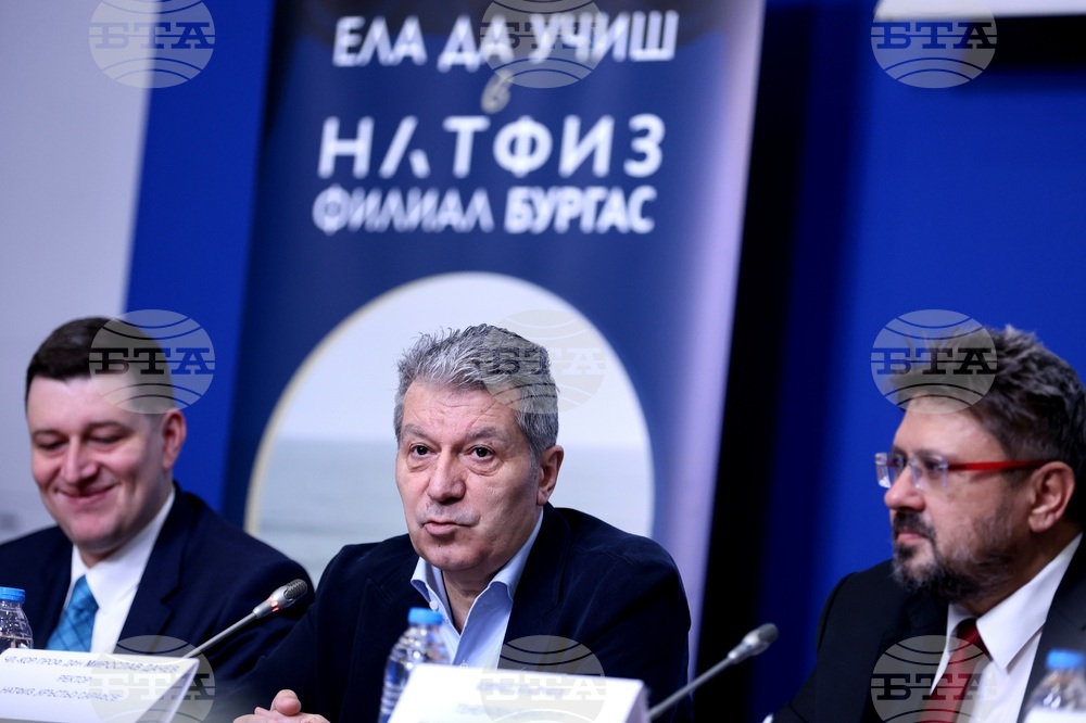 Национален пресклуб на БТА - София - НАТФИЗ - пресконференция - Мирослав Дачев