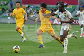 Australia China Cameroon