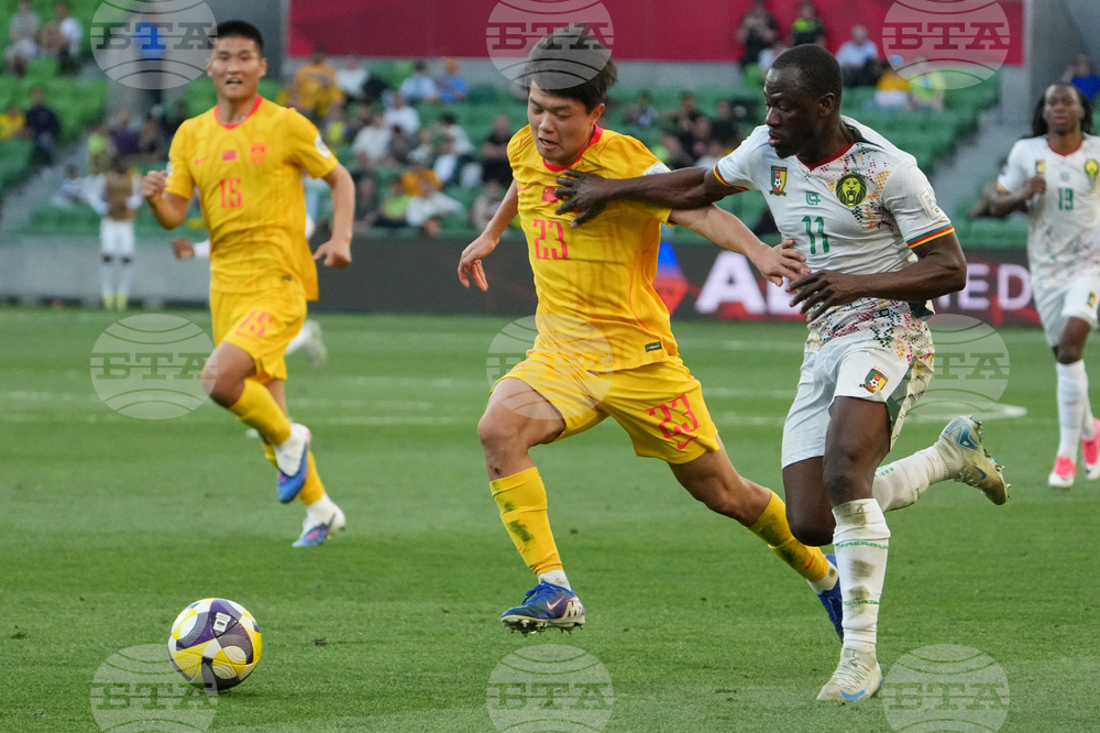 Australia China Cameroon