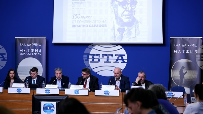 Националната академия за театрално и филмово изкуство обяви програмата си от инициативи, посветени на 150-ия юбилей на Кръстьо Сарафов