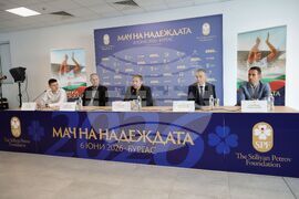 Бургас - Фондация "Стилиян Петров" - пресконференция