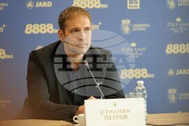 Бургас - Фондация "Стилиян Петров" - пресконференция