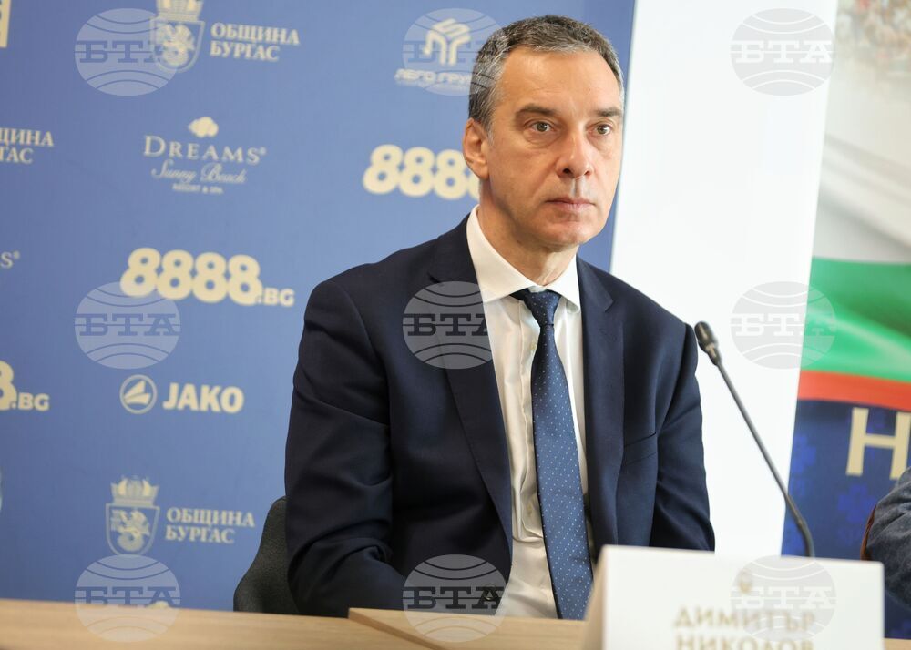 Бургас - Фондация "Стилиян Петров" - пресконференция