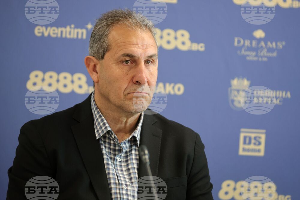 Бургас - Фондация "Стилиян Петров" - пресконференция