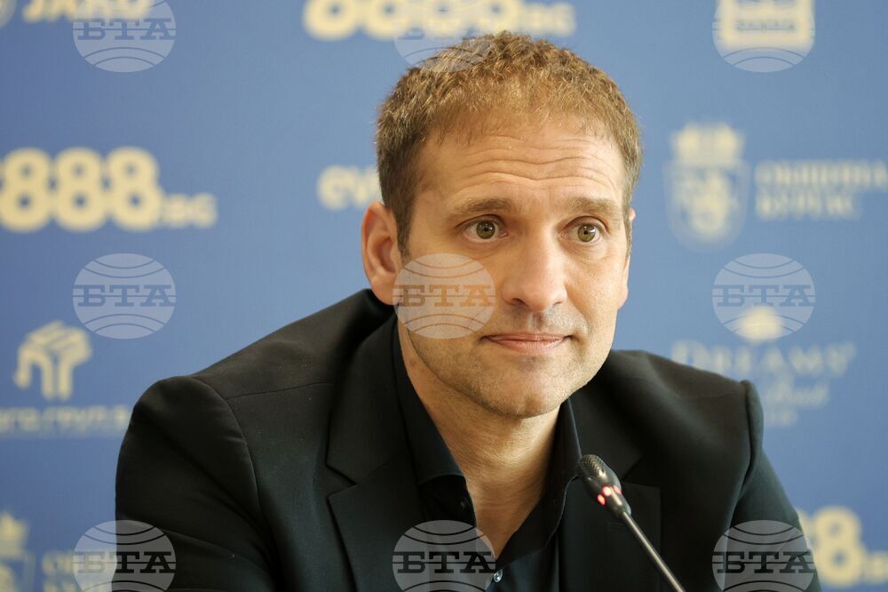 Бургас - Фондация "Стилиян Петров" - пресконференция