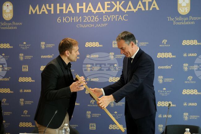 Звезди от английската Висша лига се присъединяват към благотворителната кауза на Фондация "Стилиян Петров"