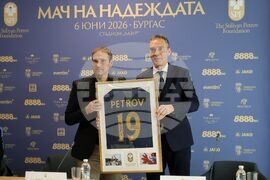 Бургас - Фондация "Стилиян Петров" - пресконференция