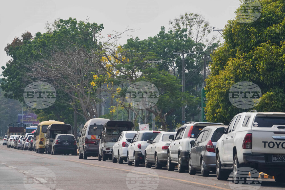 Myanmar Iran US Israel Fuel