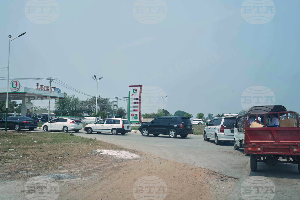 Myanmar Iran US Israel Fuel