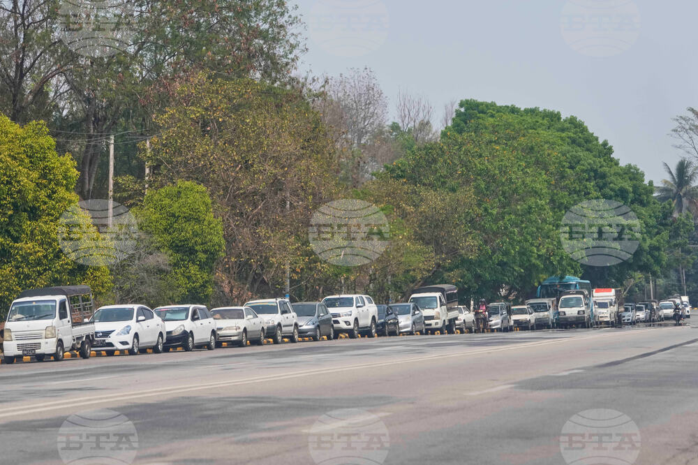 Myanmar Iran US Israel Fuel