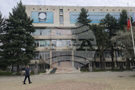 Конференция "Култура. Туризъм. Комуникации"