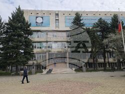 Конференция "Култура. Туризъм. Комуникации"