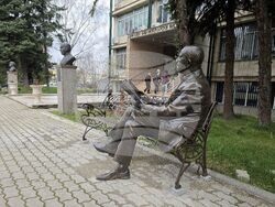 Конференция "Култура. Туризъм. Комуникации"