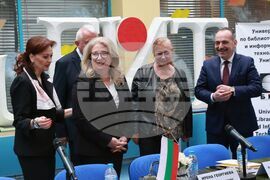 Конференция "Култура. Туризъм. Комуникации"