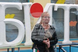 Конференция "Култура. Туризъм. Комуникации"