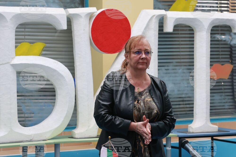 Конференция "Култура. Туризъм. Комуникации"