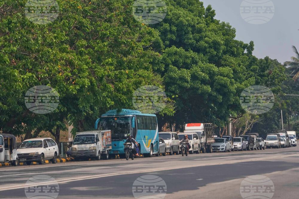 Myanmar Iran US Israel Fuel