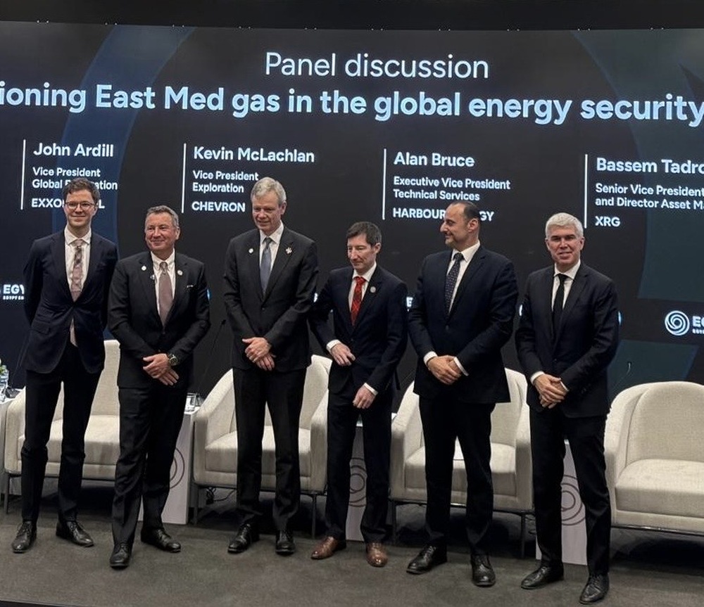 Bulgartransgaz CEO Presents Vertical Gas Corridor Project at EGYPES