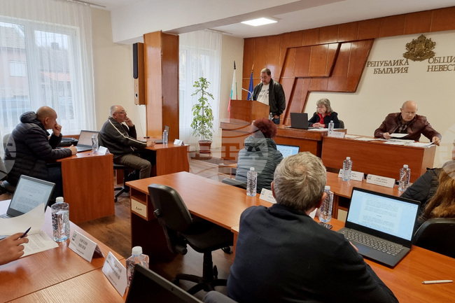 Село Невестино - Общински съвет - заседание