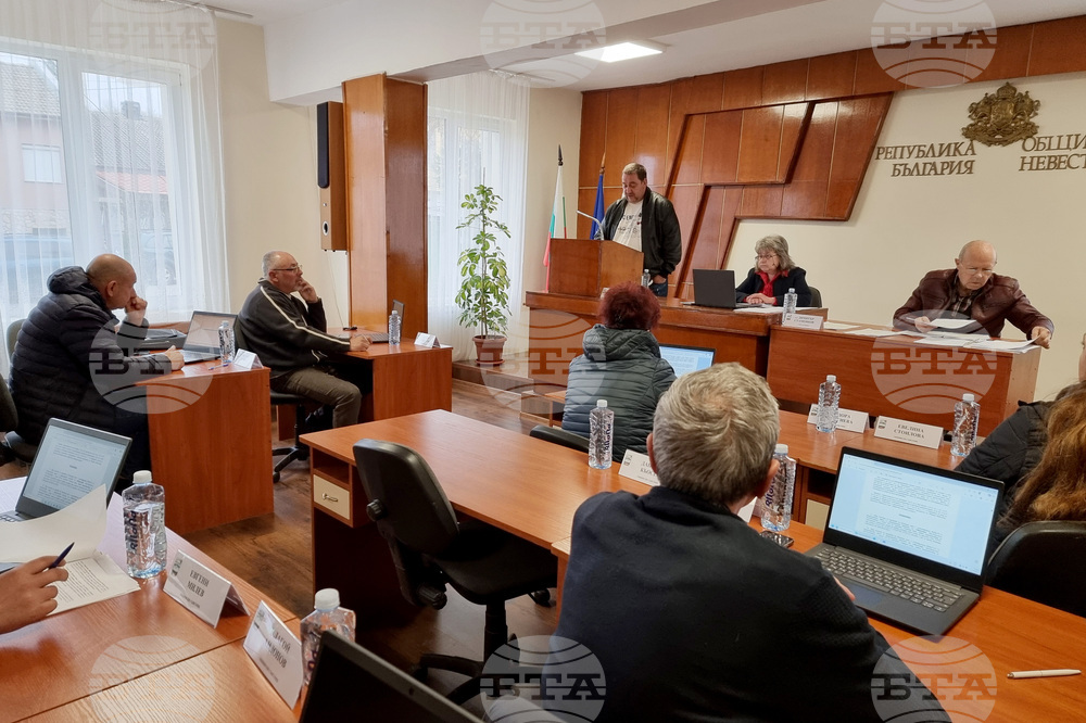 Село Невестино - Общински съвет - заседание