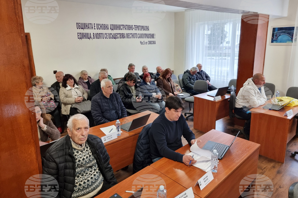 Село Невестино - Общински съвет - заседание