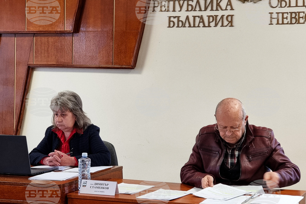 Село Невестино - Общински съвет - заседание