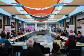 Конференция "Култура. Туризъм. Комуникации"