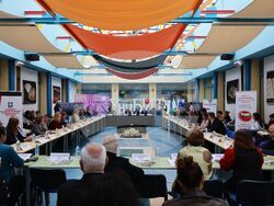 Конференция "Култура. Туризъм. Комуникации"