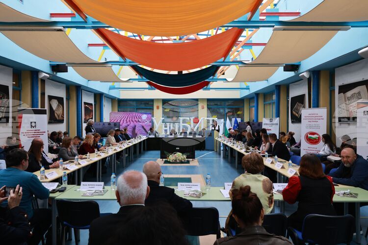 Culture, Tourism and Communications in Focus of National Tourism Board Conference