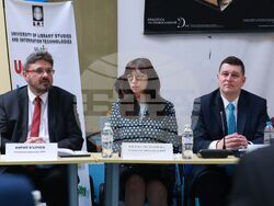 Конференция "Култура. Туризъм. Комуникации"