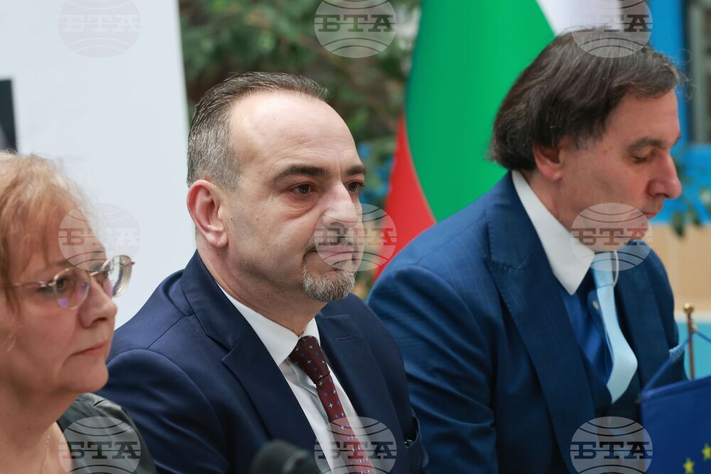 Конференция "Култура. Туризъм. Комуникации"