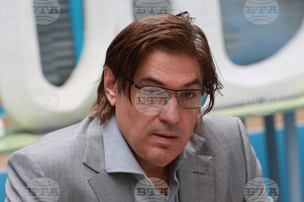 Конференция "Култура. Туризъм. Комуникации"