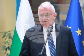 Конференция "Култура. Туризъм. Комуникации"