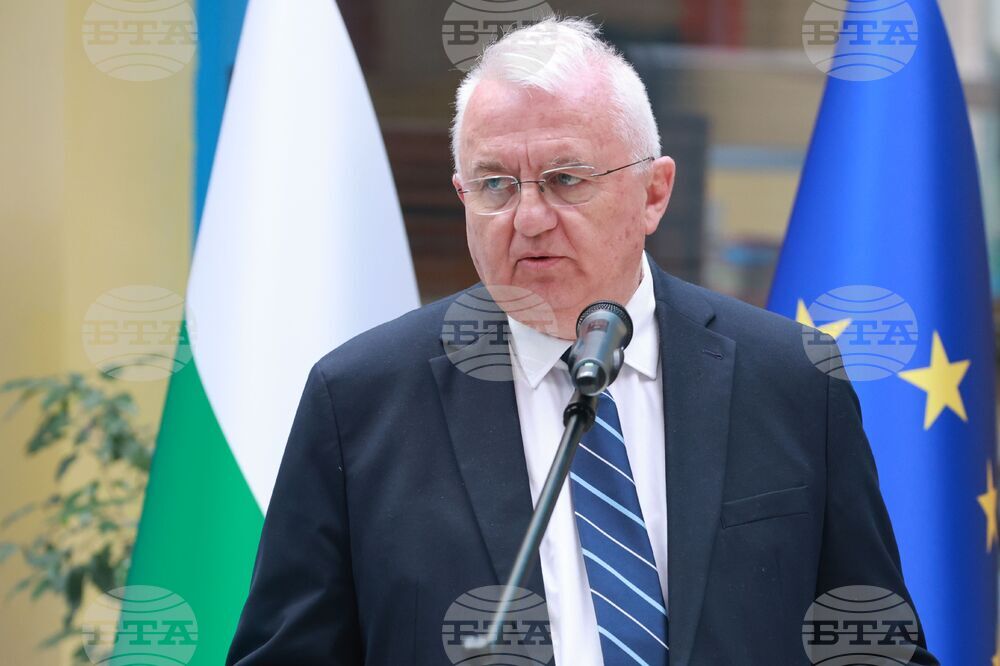 Конференция "Култура. Туризъм. Комуникации"