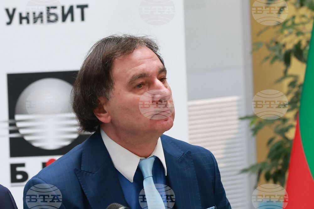 Конференция "Култура. Туризъм. Комуникации"