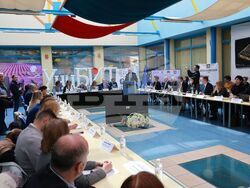 Конференция "Култура. Туризъм. Комуникации"