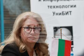 Конференция "Култура. Туризъм. Комуникации"