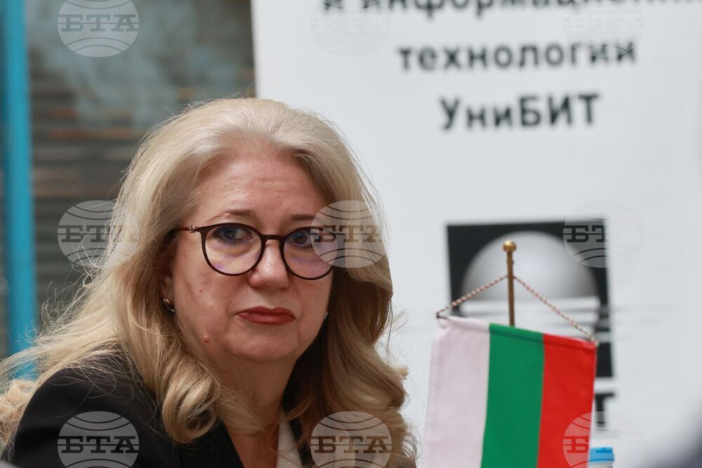 Конференция "Култура. Туризъм. Комуникации"