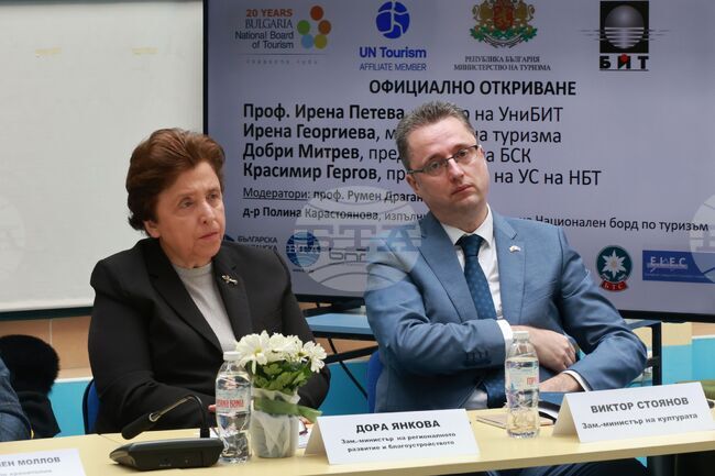 Regional Development Ministry Pursues Integrated Territorial Investments - Deputy Minister